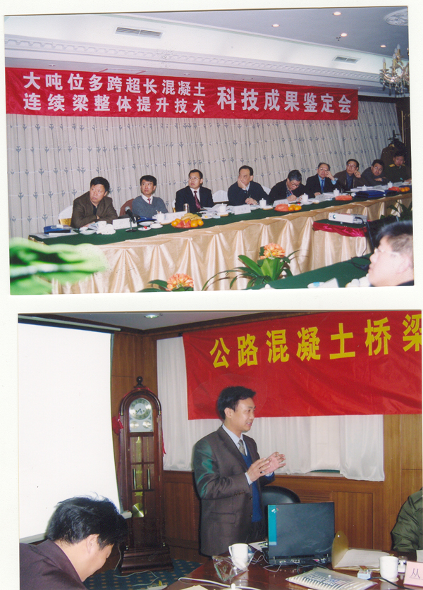 点击这里用新窗口浏览图片
